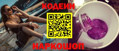 прущая мука Татарск
