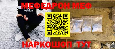 скорость Тверь