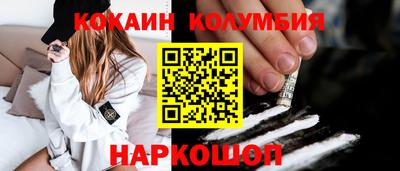 прущая мука Татарск
