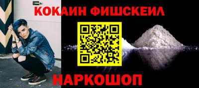 каннабис Тула