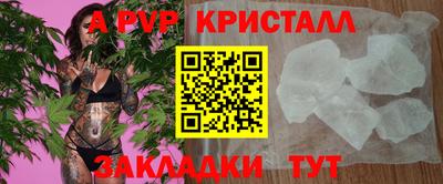 скорость Тверь