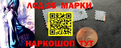 меф VHQ Тара