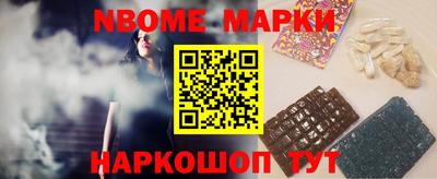 скорость Тверь