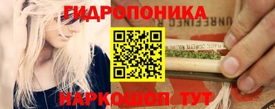 бутират Туймазы