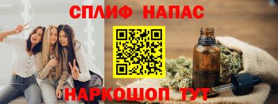 скорость Тверь