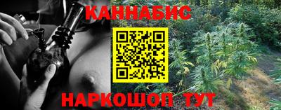 скорость Тверь