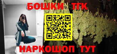 скорость Тверь