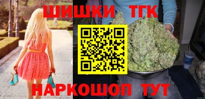 меф VHQ Тара