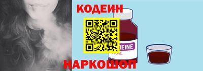 меф VHQ Тара