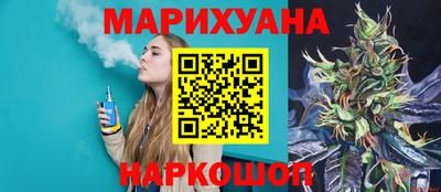 скорость Тверь