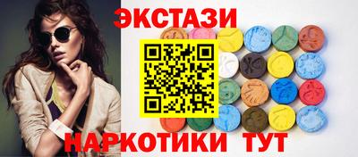 прущая мука Татарск