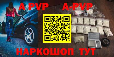меф VHQ Тара