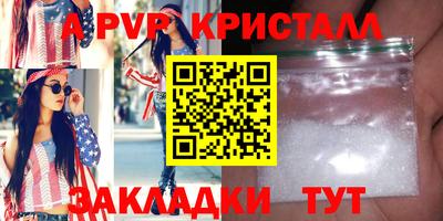 скорость Тверь