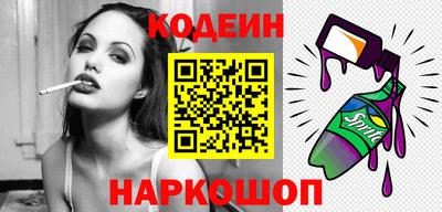 скорость Тверь