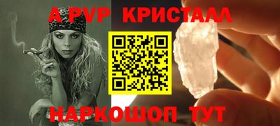 скорость Тверь
