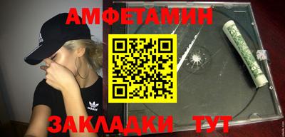 меф VHQ Тара