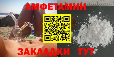 меф VHQ Тара