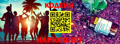 меф VHQ Тара