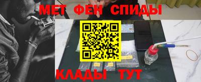 меф VHQ Тара