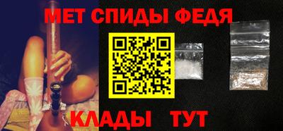 прущая мука Татарск