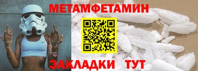 каннабис Тула