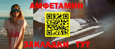 скорость Тверь