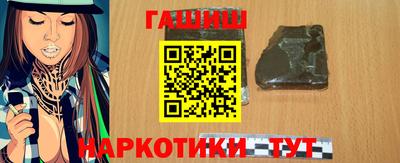 прущая мука Татарск