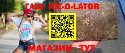 скорость Тверь