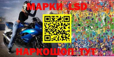 скорость Тверь