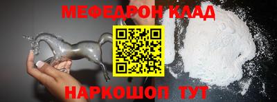 бутират Туймазы