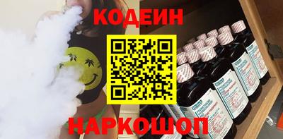 дмт Тулун